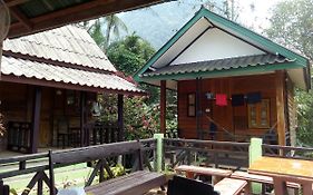 Suanphao Guesthouse